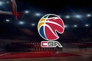 皇冠体育官方入口-尴尬！整个赛季一场不胜，遭到42连败 球迷：滚出CBA